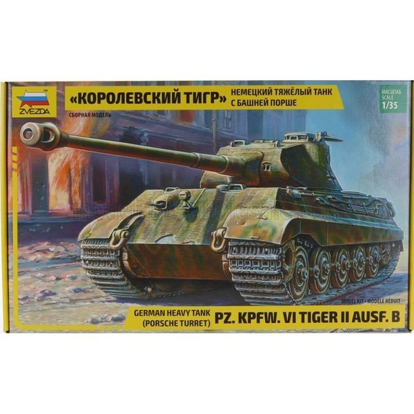 Modell Panzer Pz. Kpfw. Vi Tiger Ii Ausf. B (Porsche Turret) Deutsch Heavy Tank-image