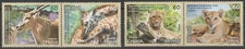 Serbia 2025 Fauna, Animals 4 MNH stamps