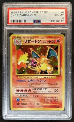 1996 Pokemon Expansion Pack JP Charizard Rare Holo #006 PSA 8