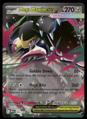Mega Mawile ex - Double Rare Double Rare ME01: Mega Evolution 094/132 LP-NM