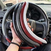 3PCS Car Steering Wheel Cover Carbon Fiber Silicone Non-Slip Universal Grip