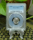 1961 SILVER Roosevelt 10 Cent Dime - PCGS PR67 Certified
