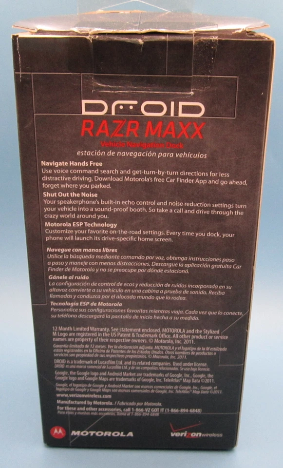 OEM MOTOROLA VEHICLE WINDSHIELD CAR MOUNT DOCK FOR DROID MAXX RAZR XT916 - Image 2 of 4