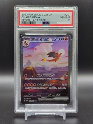PSA 10 Charizard ex SAR 201/165 SV2a Pokemon Card 151