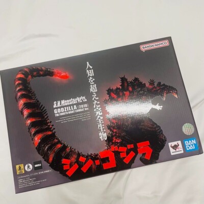 Bandai Shin Godzilla S.H.MonsterArts 4th Form Night Combat Ver 