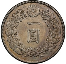 1912 年日本硬币| eBay