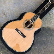 مقتنيات Solid Cedar