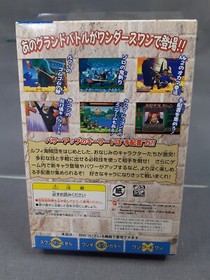 WonderSwan Color Swan Crystal One Piece Grand Battle Swan Colosseum Japan boxed