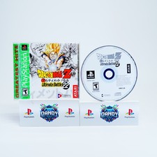 Dragon Ball Z Ultimate Battle 22 PS1 CIB W/ Manual - PlayStation
