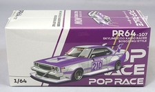 POP RACE 1/64 Nissan Skyline Japan C210 Kaido Racer Bosozoku Style