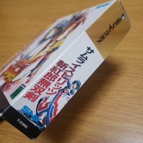 Samurai Shodown III RAM Pack & IV Disc Only Sega Saturn Japan Set of 2