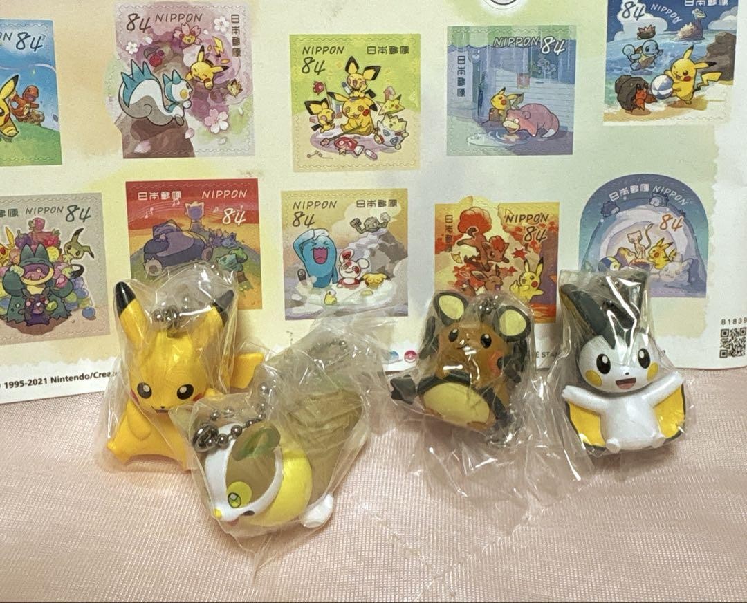 ポケモンシリーズ4本セット Amazon.com: Pokemon XY - Combo Album - 4 Pocket Page