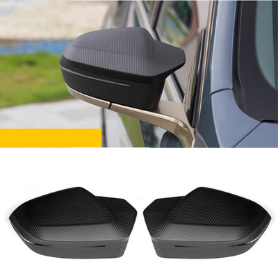 Matte Carbon Mirror Trim For BMW 5 7 I5 I7 Series G60 G61 G68 G70 M5 G90 M Style