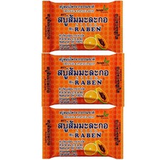3X Raben Orange Papaya Soap Vitamin C E B3 Natural Herbal Exfoliating Bar 130 g