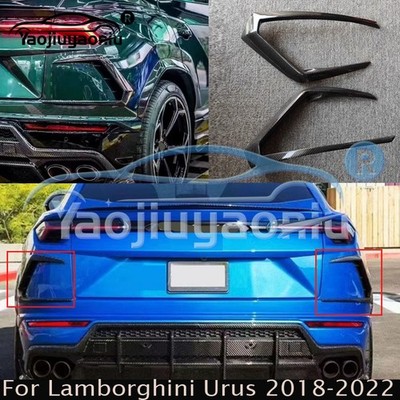 Real Carbon Fiber Rear Bumper Splitter Side Air Vent For 18-22 Lamborghini Urus