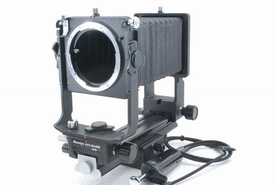 Rare Mamiya Auto Bellows 645 , Release for Pro Super M645 *KM8