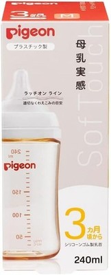 Pigeon 240ml Baby Bottle 3 Months+ Nursing Bottle Japan New