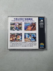 SNK Neo Geo CD Shin Samurai Spirits Import Japan Japanese US SELLER Shodown II