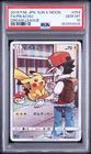 2019 POKEMON JAPANESE SUN & MOON DREAM LEAGUE #054 FULL ART/PIKACHU PSA 10
