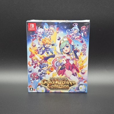 Inti Creates - Gold Archive Collection - Collectors Edition - Switch - Brandneu