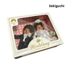 Monchhichi Wedding Set Plush Dolls Sekiguchi Dress