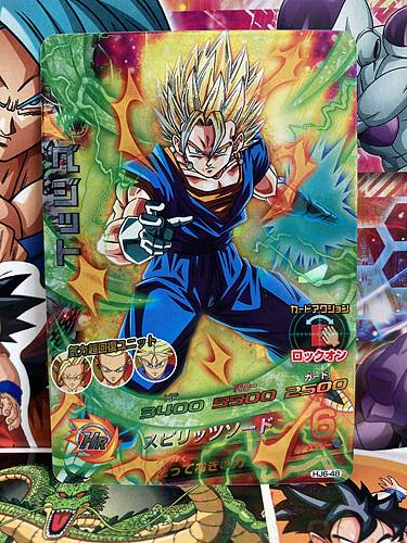Vegito HJ6-48 SR Super Dragon Ball Heroes Mint Card SDBH | eBay