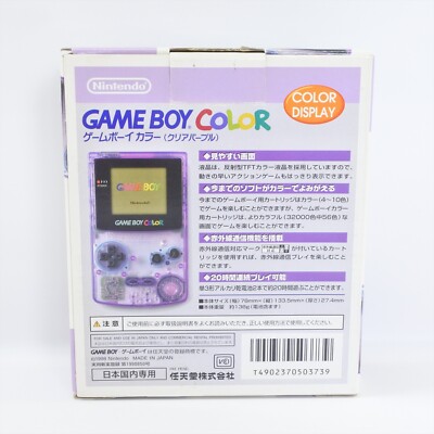 Gameboy Color Console CLEAR PURPLE CGB-001 Boxed C20437107