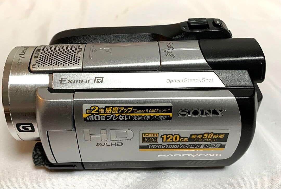 Sony HDR-XR500V Handycam HD Camcorder High Definition 120GB Sony HDR-XR500V Handycam HD Camcorder High Definition 120GB