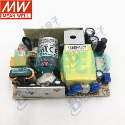 1 pcs MEAN WELL EPS-65S-24 65W 24V 2.71A PCB bare board switch power supply