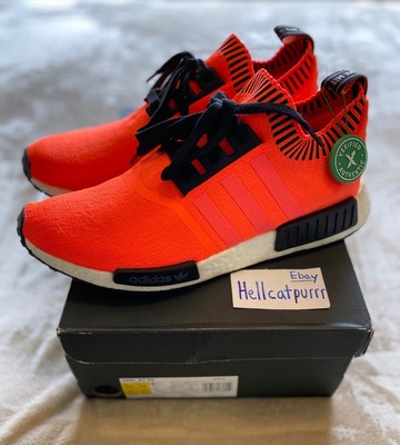 nmd orange noise