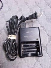 Genuine Sony BC-CS2A Ni-MH Battery Charger for Rechargeable AA AAA Size