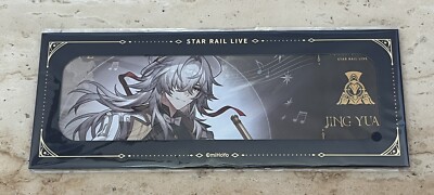 Official Honkai Star Rail HSR 2025 Live Jing Yuan Ticket, Unopened!