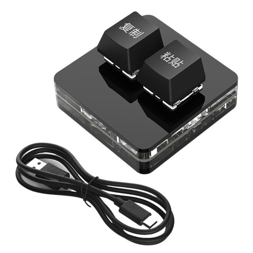 Ergonomic 2 Key Mechanical Gaming Keyboard, Small USB C Programmable Keypad - Picture 13 of 14