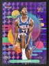 VJ Edgecombe 2025-26 Topps Finest Uncommon Purple Geometric Base RC /75 #103