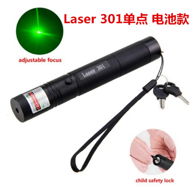 Laserpointer 8000 METER Reichweite EXTREM STARK / SEHR HELL 1mW neu DE - Bild 2 von 4