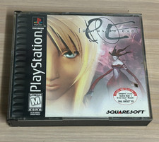 Parasite Eve Black Label For ps1 - Game Discs Only (2) - No Manual or Bonus Disk