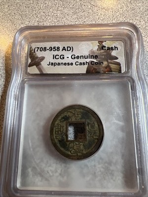 ICG - Genuine Japanese Cash Coin (708-958 AD) Japan Cash | eBay