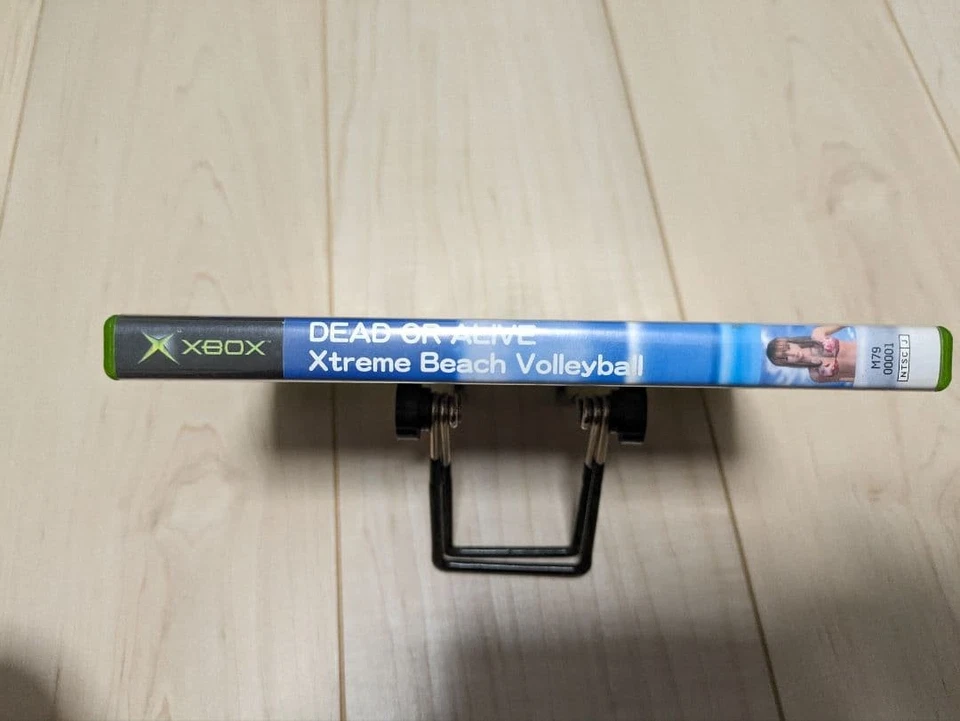 DEAD OR ALIVE Extreme Beach Volleyball Japan 2h - Image 3 of 4