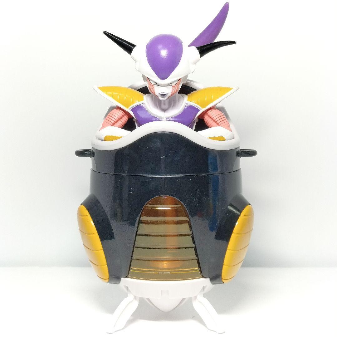 Botella de bebida Dragon Ball Goods Freezer Altura aprox. 23cm Edición Limitada