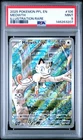 2025 POKEMON PFL EN-PHANTASMAL FLAMES ILLUSTRATION RARE #106 MEOWTH PSA 9