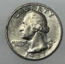 ERROR 1987-P Washington Quarter Double Rim Strike DDO & DDR