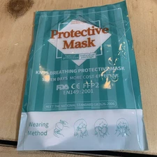 300 X KN95 Face Msk Cover Ear Loop Disposable Protective Respirator 5 Layer 95%