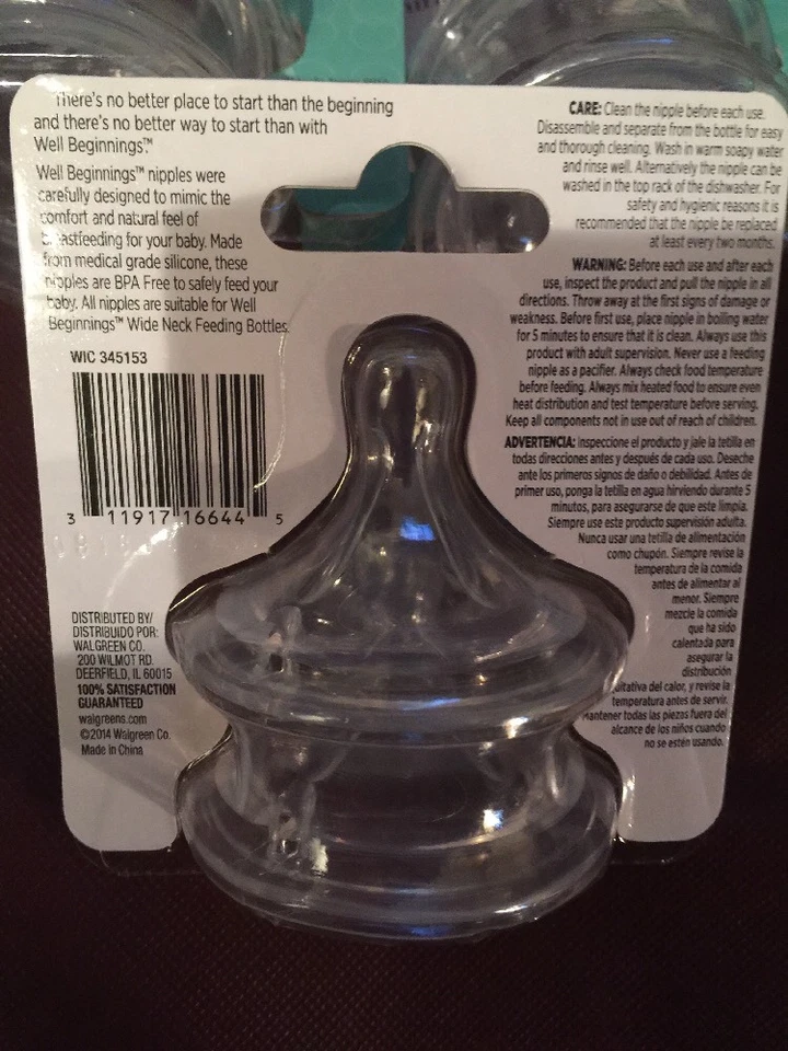 BIEN COMIENZOS FLUJO RÁPIDO CUELLO ANCHO PEZONES SILICONA TRES 2 PAQUETES LIBRE DE BPA Foto 2 de 2