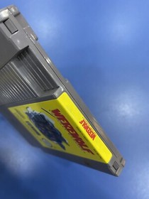 Werewolf The Last Warrior Nintendo NES Videojuegos Retro