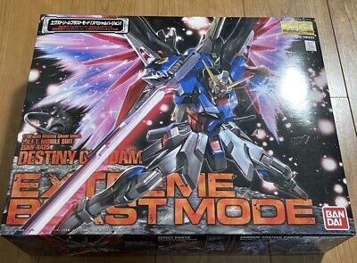 Bandai MG 1/100 Destiny Gundam Extreme Blast Mode Special Bandai MG 1/100 Destiny Gundam Extreme Blast Mode Special