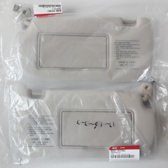 KIA 20052010 Sportage Driver Left, Passenger Right Inside Sun Visor