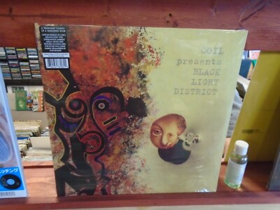 COIL A Thousand Lights In A Darkened Room 2x LP RED Colored vinyl Experimental