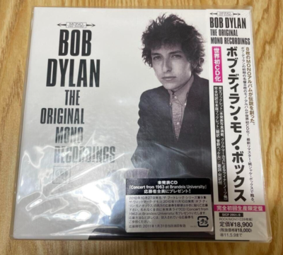 黒砂糖Bob Dylan original mono 8LP Box The Band, Bob Dylan - Original Mono Recordings - Amazon.com