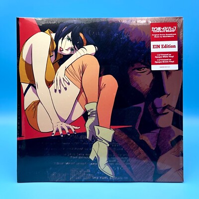 ホワイト&ブラウン ヴァイナル Cowboy Bebop Ost レコード s-l400.jpg