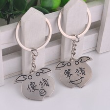 2X Cute Pig Couples Key Chain Key Ring Keychain Pendant Tanabata Gift